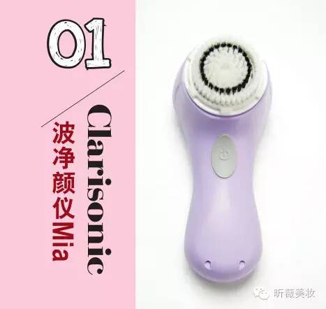 最好用的智能洁面仪推荐,寻线仪哪款好用