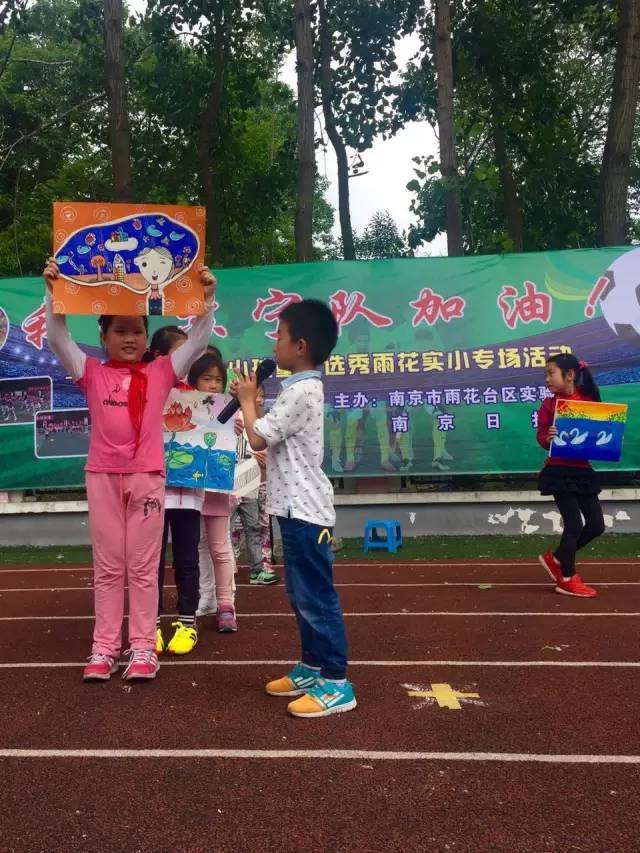 中超联赛的球童,中超小球童