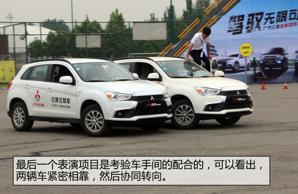 全新一代三菱劲炫asx,广汽三菱劲炫asx新款什么时候上市