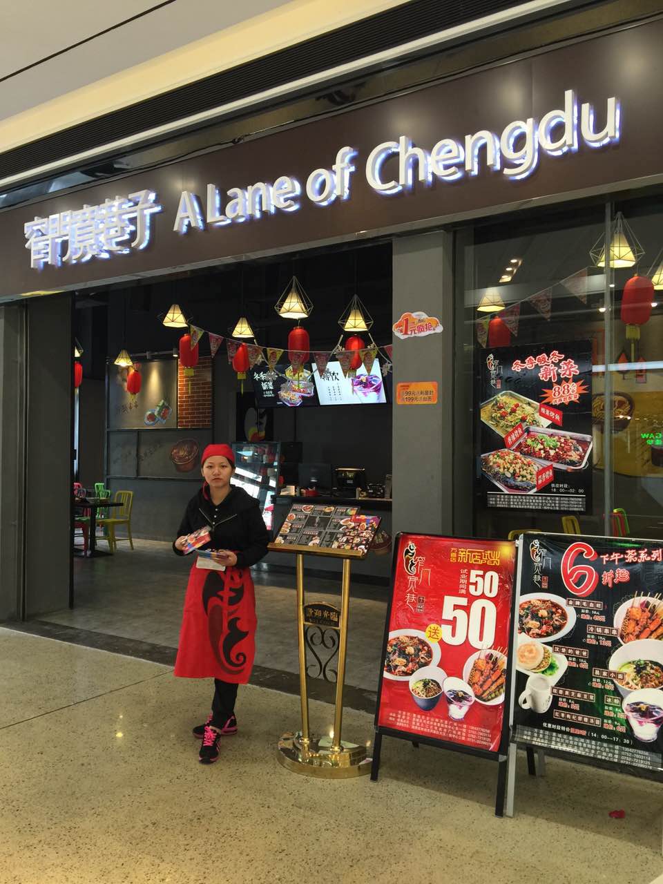 金山广场优惠团购,金山湖广场团购