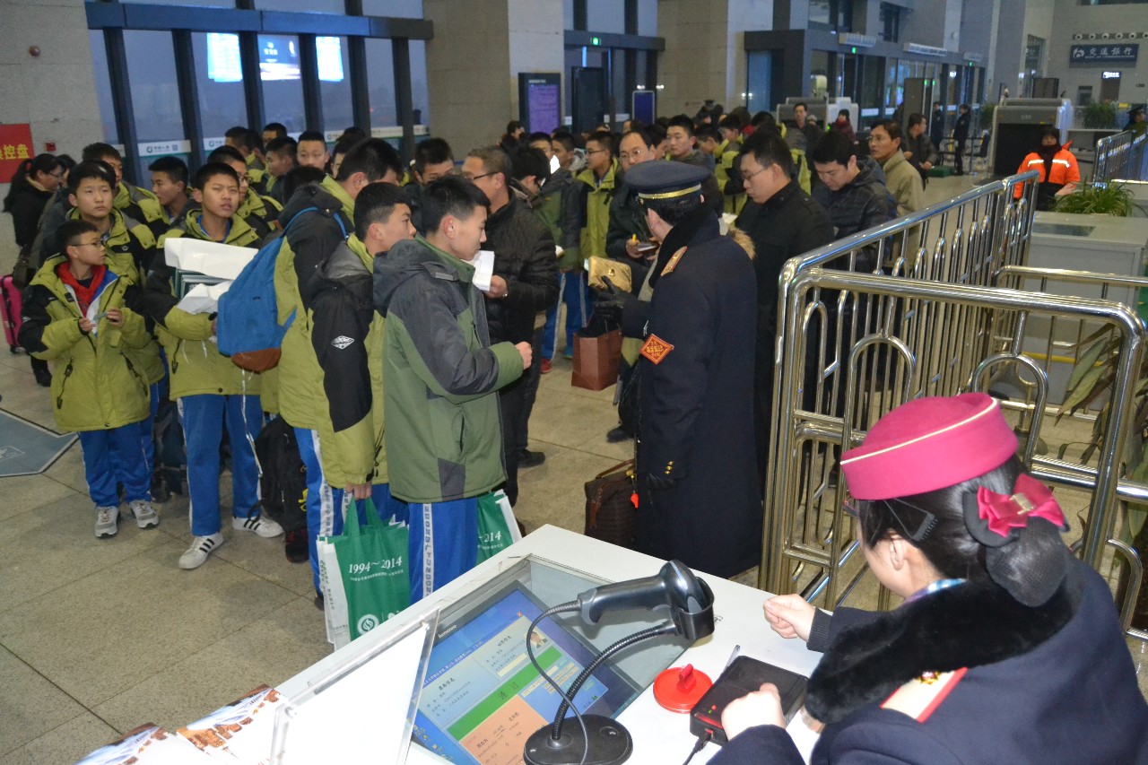 邢台号列车,邢台号列车运行情况