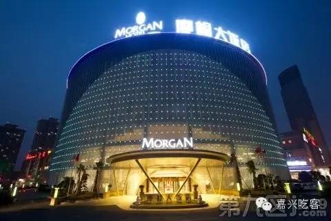 嘉兴附近春节年夜饭预订,嘉兴春节年夜饭预订推荐