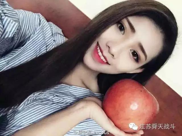 pptv女主播唐艺榕抖音号,唐艺榕为什么被称为浴室歌姬