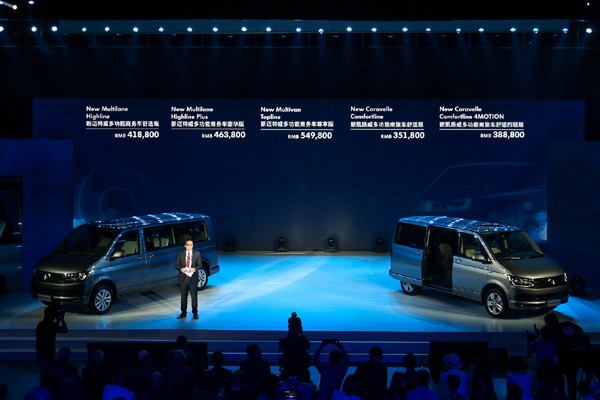 大众商务凯路威迈特威区别,全新款进口大众凯路威商务车价格