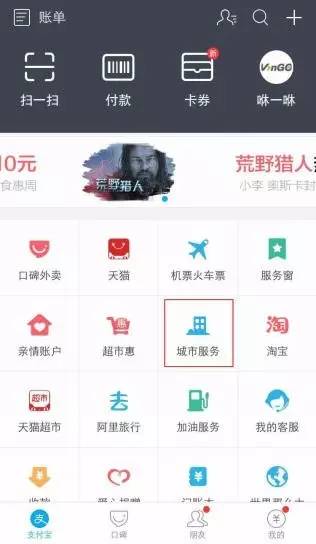 被随意停的电单车挡住怎么办,被乱停车辆挡住去路连撞50次