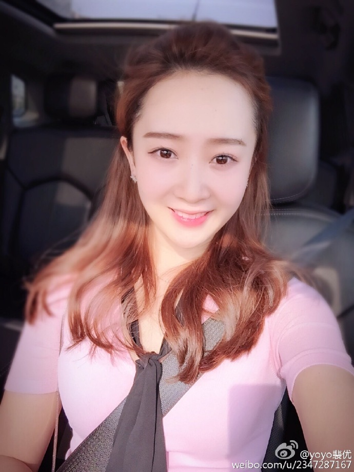 腾讯体育女主播裴优主持,腾讯体育女主播裴优