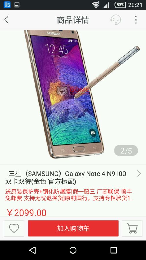 最值得入手的过气旗舰,目前最值得入手的过气旗舰