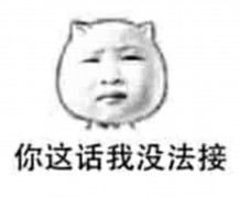 平时练车练得好考试也一把过,平时练车特别好一考试就挂了