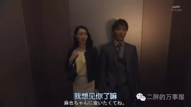 人家孩子都过六一了你还单身，想不想撩个对象跟你生猴子？