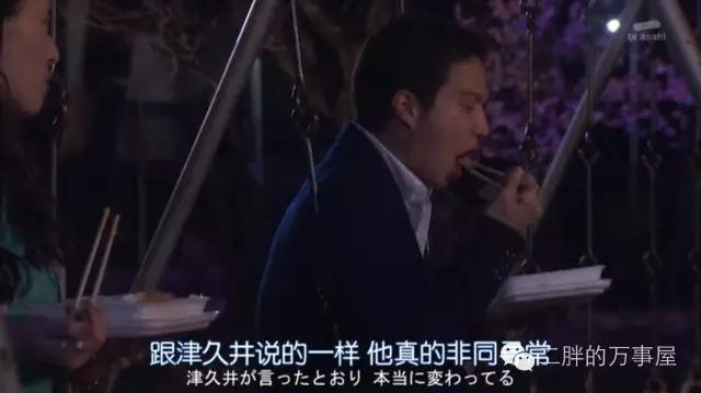 人家孩子都过六一了你还单身，想不想撩个对象跟你生猴子？