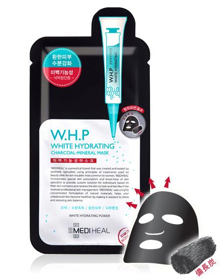 千万不要错过这几款888皮肤,最好用的10款韩国面膜