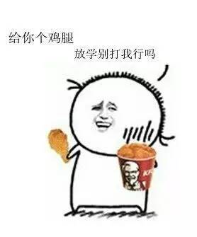 海外代购和购物狂要当心！今日起，海关实施个人入境行李新规定！