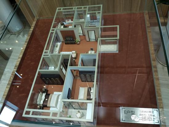 南京江宁景枫凤凰台最新价格,江宁保利中央公园和景枫凤凰台