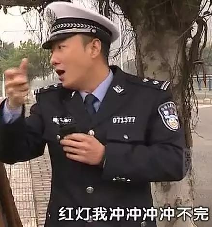 那个穿着制服、说着川普,却红到岛国的成都男子,原来是他!