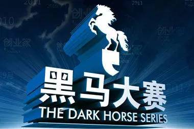 i黑马是科技网站吗,i黑马创始人