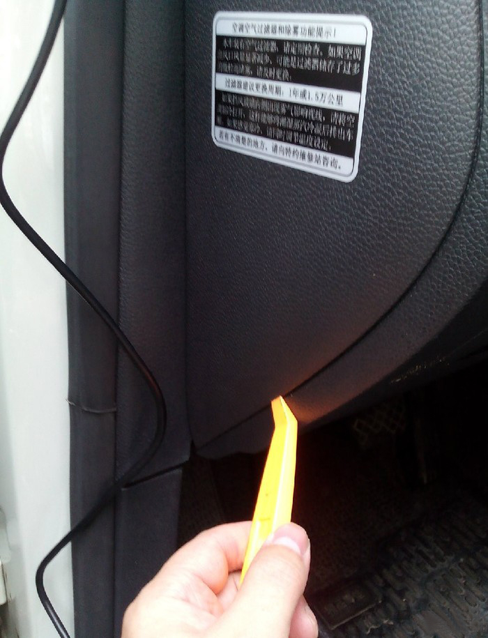 凌度高清行车记录仪车内,高清行车记录仪凌度