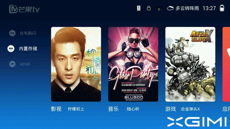 极米z4爵色怎么样,极米z4测评视频