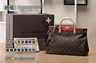 一眼辨别奢侈品假货,网上的奢侈品是正品吗敢买吗