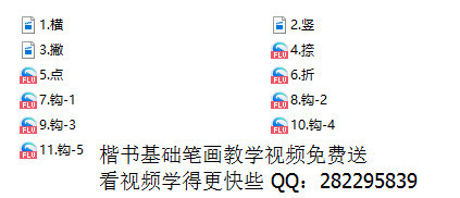 在宣纸上写毛笔字,毛笔字洇墨怎么解决