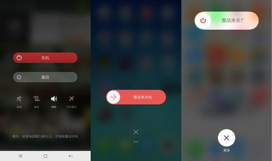 一个都不能少14集,一个都不能少12
