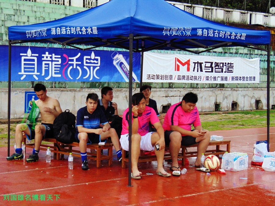 南宁市足球超级联赛广外,南宁超级联赛