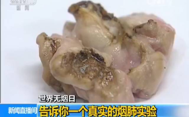 劝告不要吸烟的海报,关于不要吸烟的海报