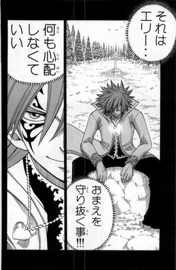 抄袭十大最严重的漫画,漫画抄袭事件快看