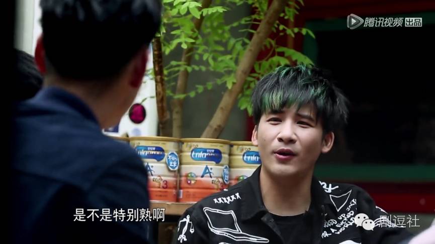 这档明星求着让你当爹的节目居然万事污