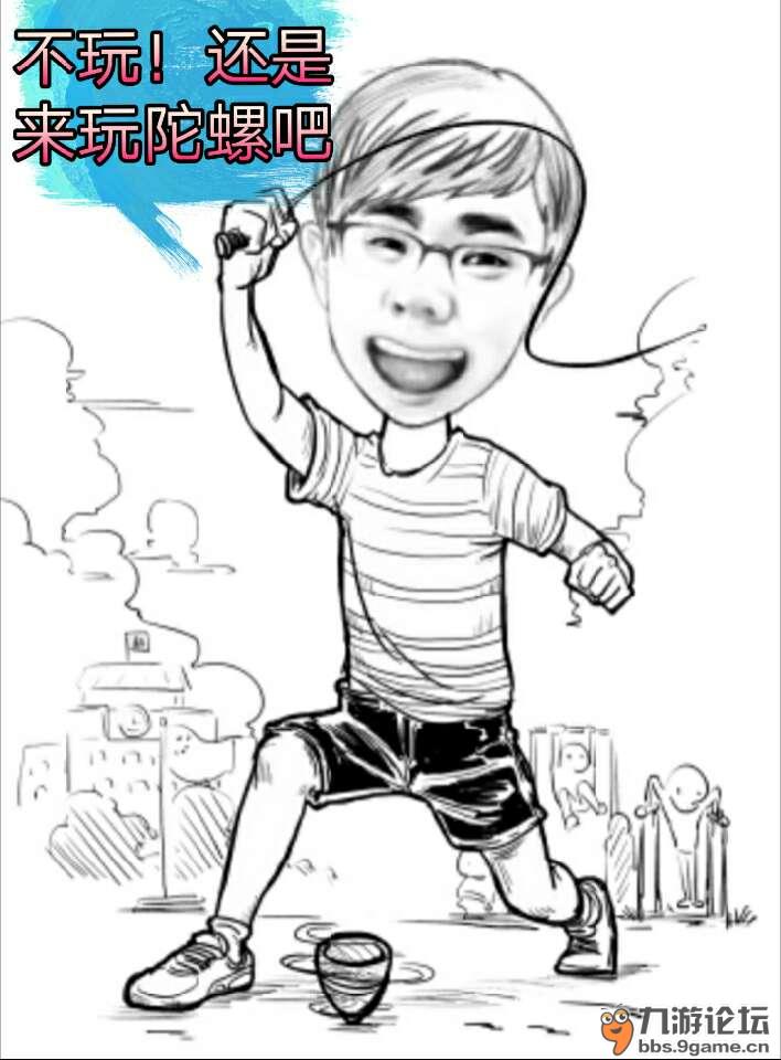 #疯向标#寻人启事，谁家的童年掉这了