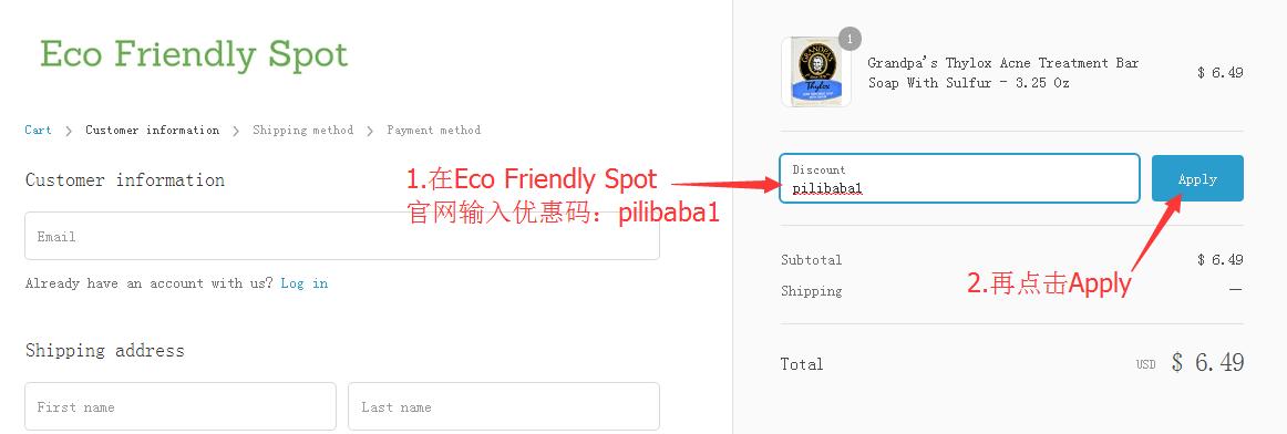 六一儿童节礼物手工零食材料包,六一想要的礼物清单及价格