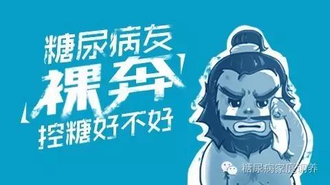 为什么他们都“裸奔”了，做好这些准备，你也可以哦！