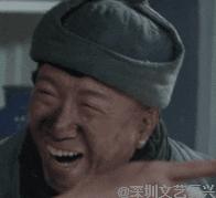 孙红雷好先生搞笑,孙红雷好先生评价