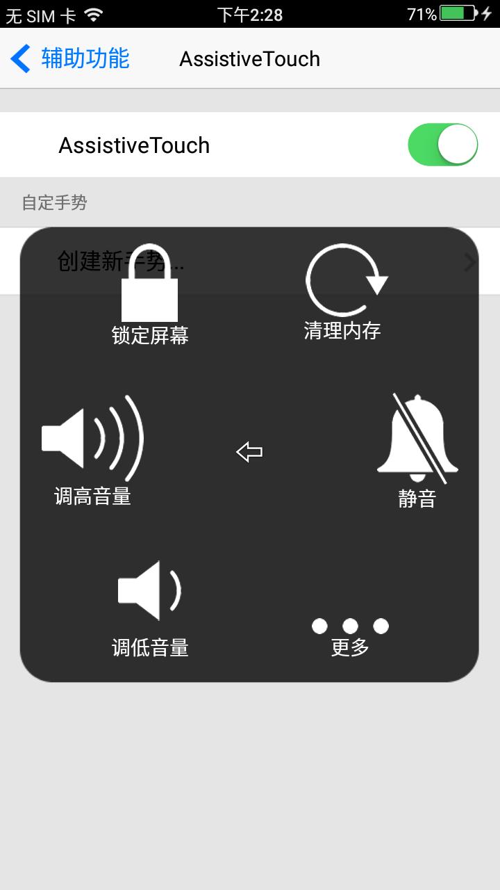 山寨iphone,山寨iphone是谁做的