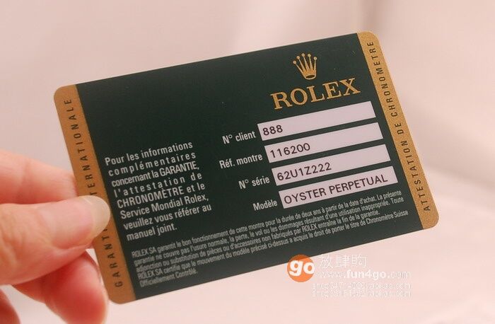 买正品手表还是水货手表,手表水货和行货的差价多少