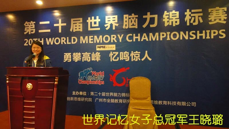 大脑是如何越用越聪明的,科学使用大脑的技巧和方法