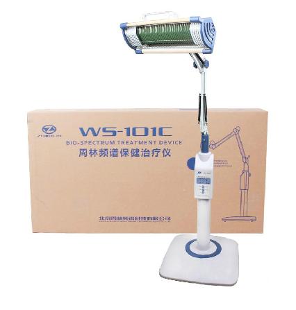 场效应治疗仪原理作用,场效应治疗仪有用吗