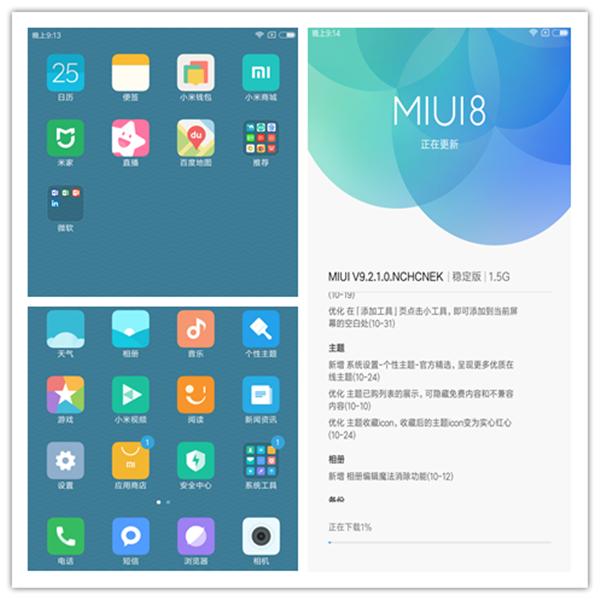 小米6小米note3小米6x,小米note36+128