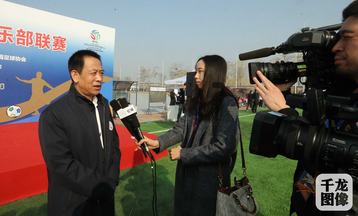 北京国际青少年足球联赛比赛,2020北京青少年足球联赛比赛