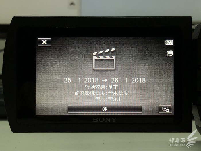 索尼ax60摄像机最新视频,索尼ax60摄像机4k效果测试