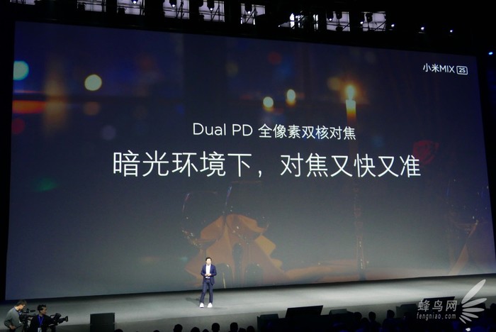 小米mix2s双摄和小米6哪个好,2019十大性价比手机小米mix2s