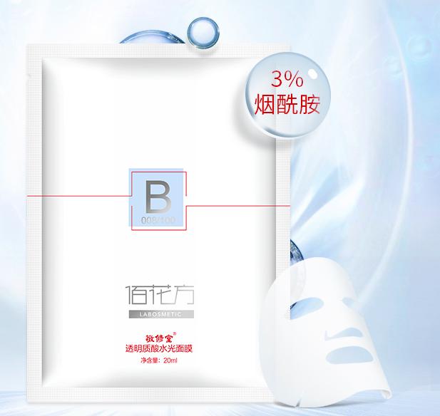 好用的国货抗皱精华,老牌国货精华哪个牌子好用