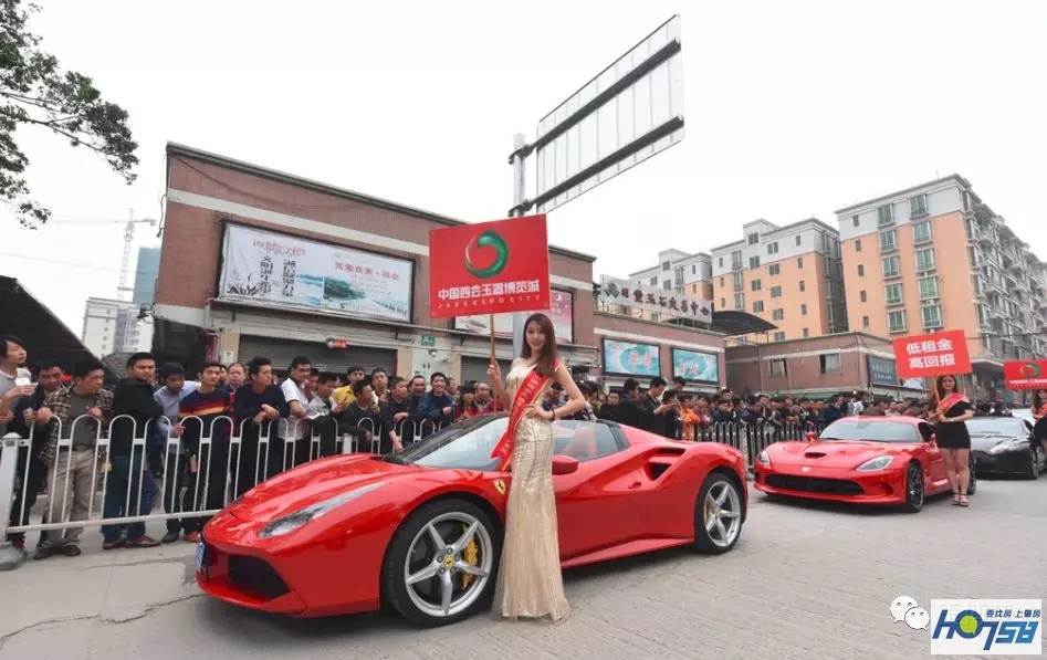 太壮观了！玉博城接待中心开放近万人围观，千万豪车、翡翠大秀、雄狮争霸激情上演