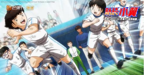 芒果tv会员0.4元一天,芒果tv会员直播免费领