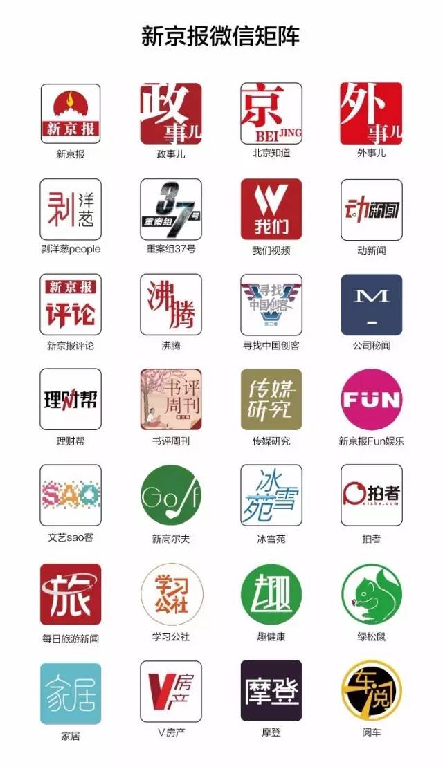 315打假曝光的阿胶产品,央视曝光阿胶行业乱象