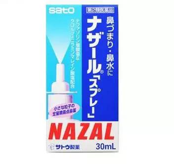 居家必备最全的家庭药品常备清单,这份常备药清单帮你搞定