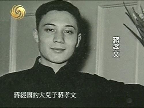 他是蒋介石的嫡长孙身负众望却流连烟花之地终患梅毒成废人