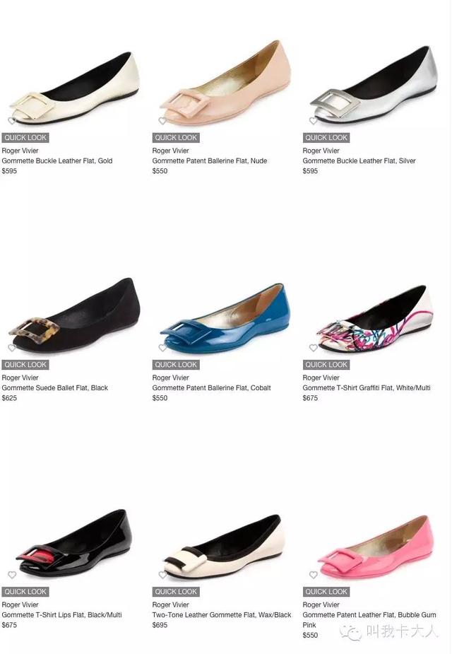 吐血推荐店铺,吐血推荐系列