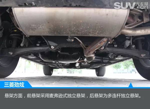 新款劲炫跟老款劲炫对比,颜值出众配置实用