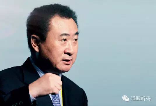 王健林如何实现万达私有化,王健林出售万达是赚还是赔