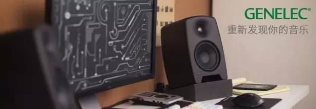 真力m030音箱,真力音箱m030